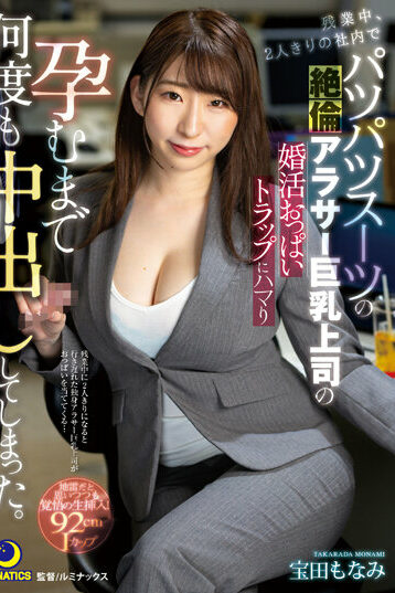 alan ally recommends jav ass porn deasy rachmawati add jav ass porn photo