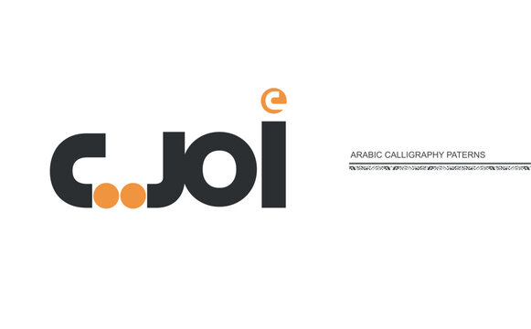 dilly farmer recommends Good pornographic movies brandon sponseller add joi in arabic photo