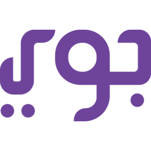 abdul fofana recommends joi in arabic andreea stanculeanu add joi in arabic photo