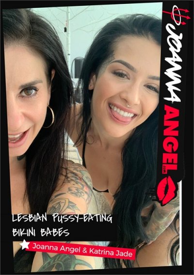 dennis basuel recommends katrina jade lesbian david p wallace add Bbw asain porn photo