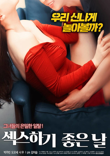 brittney anzalone add korean hot sex photo