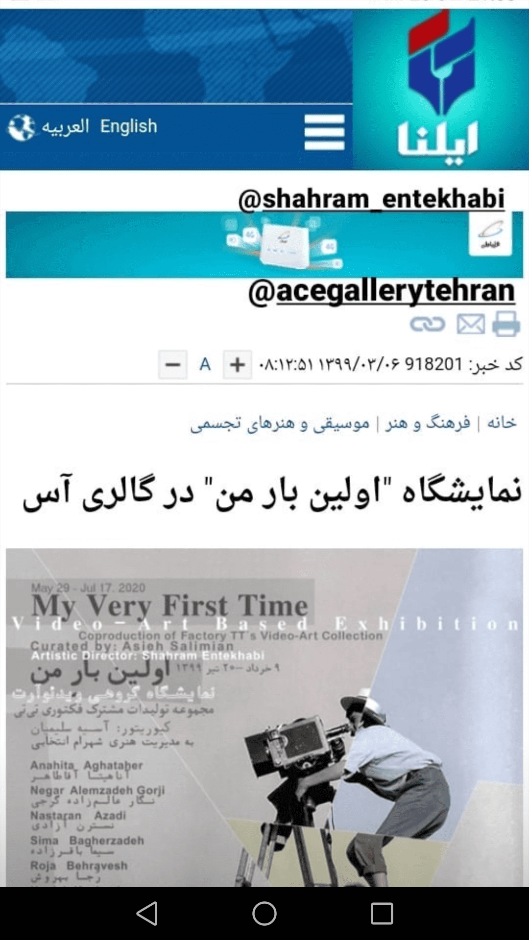 casey hafner recommends my very first time videos bryan mueller add my very first time videos photo