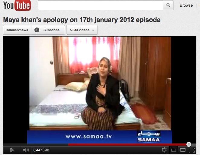 cherie lacey add pakistan sexye video photo