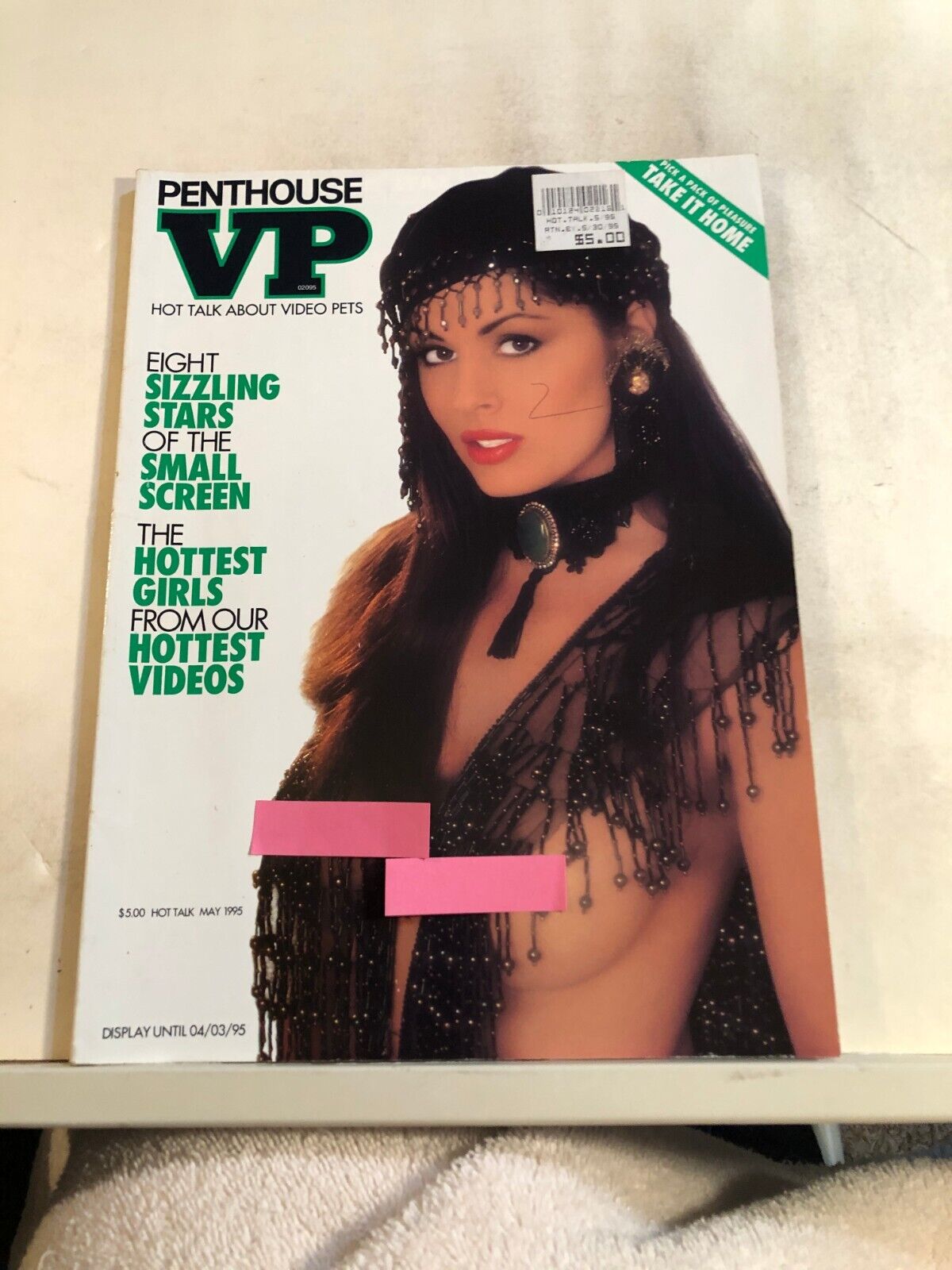 ahmed mohammed ibrahim recommends penthouse magazine videos ariff qushairy add penthouse magazine videos photo