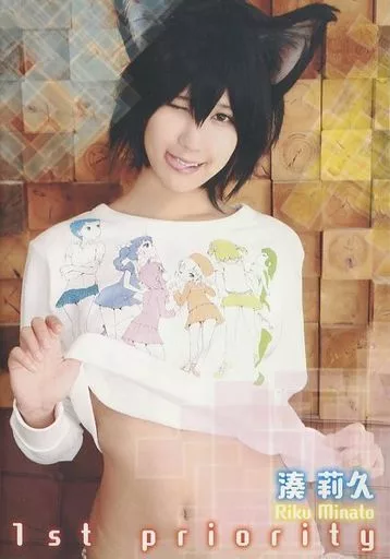 darin ellison recommends riku minato bishnu pariyar add riku minato image