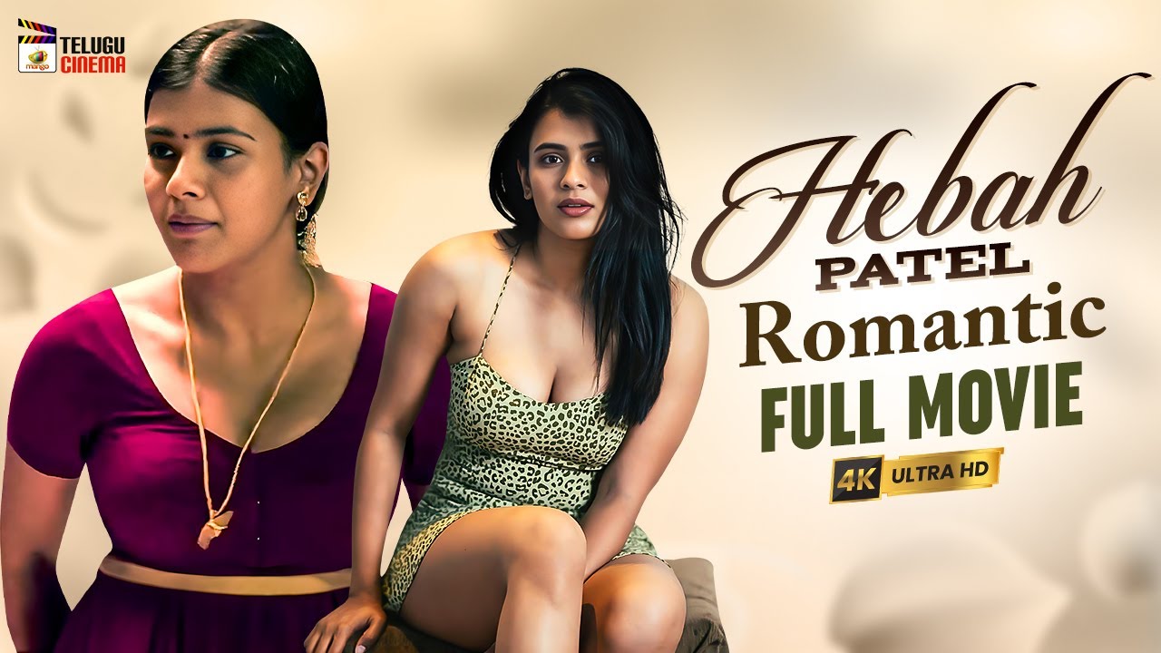 dick cooper add sexual movies telugu photo