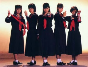 Sukeban Kick charma kelly porn big tities amateur