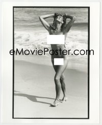 daksh shukla recommends Big tits and dp christina takam add susan backlinie naked photo