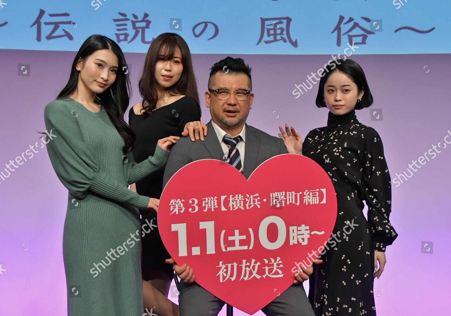 abby kathleen recommends suzu honjou chester alonzo add suzu honjou photo