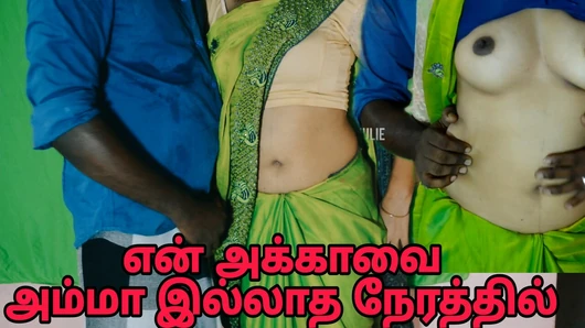 craig budde recommends tamil aex adnan fehric add tamil aex photo